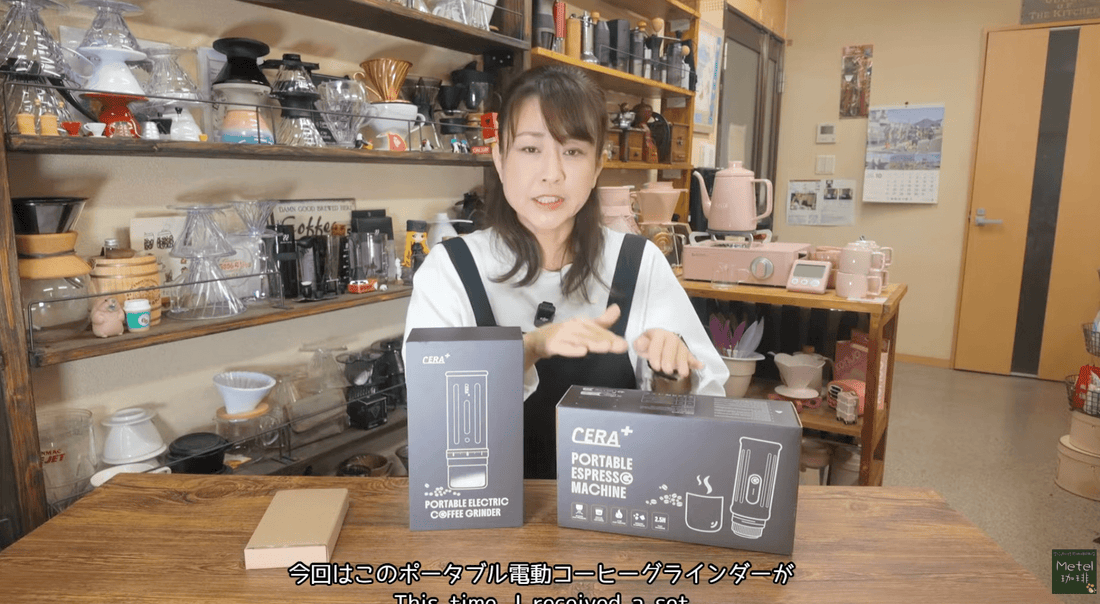 【Cera体験記②】【初心者でも本当に大丈夫?】コーヒー専門家が CERA+ を試して出した結論 - CERA Plus/セラプラス 日本公式・正規代理店