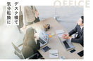 【Cera体験記⑥】海外ユーザーが教えてくれた「Cera+の7つの使い道」 - CERA Plus/セラプラス 日本公式・正規代理店