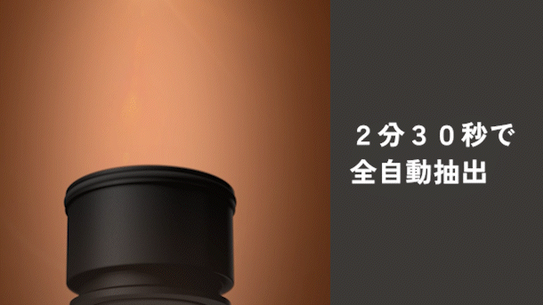 【送料無料・正規品】CERA +最新モデルコーヒーマシン・グラインダー・ スタンドセット【1年保証】