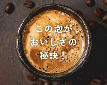 【送料無料・正規品】CERA+最新モデルコーヒー/エスプレッソマシン_cerapresso【1年保証】 - CERA Plus/セラプラス 日本公式・正規代理店