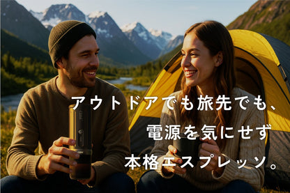 【送料無料・正規品】CERA +最新モデルコーヒーマシン・グラインダー・ スタンドセット【1年保証】 - CERA Plus/セラプラス 日本公式・正規代理店