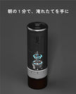 【送料無料・税込】【1年保証】Ceragrinder（ポータブルグラインダー） - NEU CERA+ 日本公式