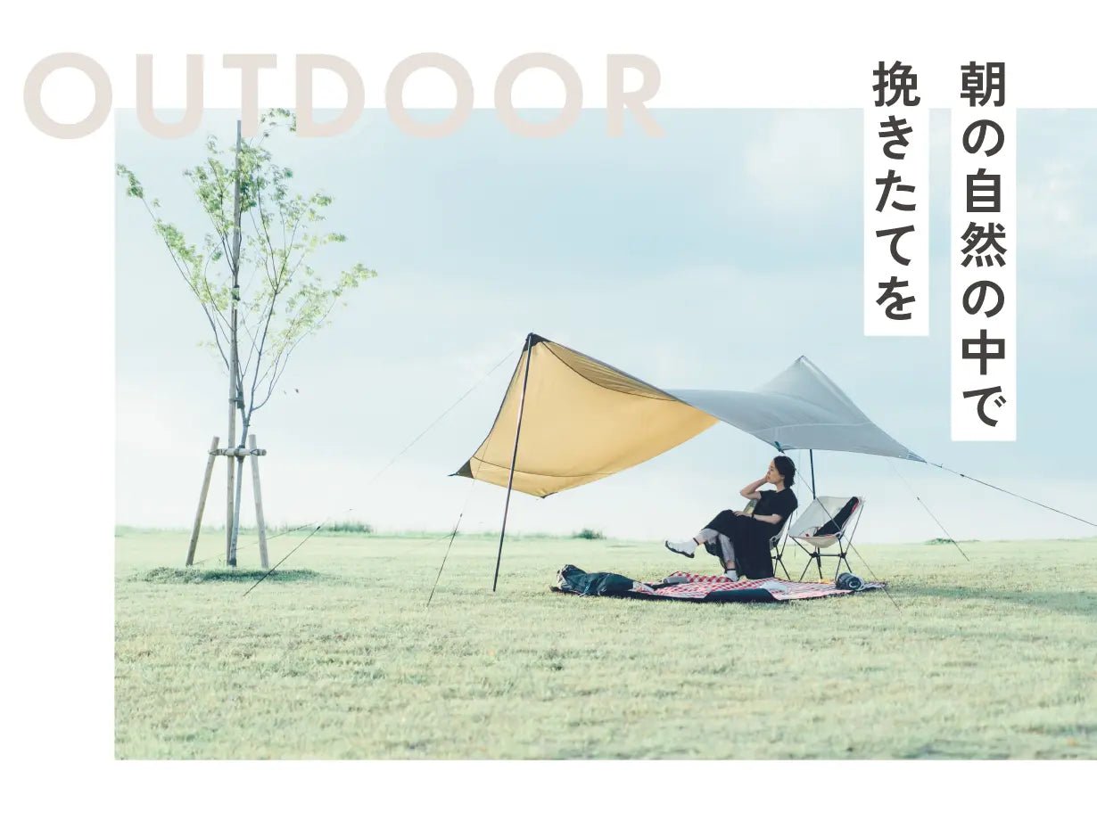 【送料無料・正規品】CERA+最新モデル コーヒーマシン・グラインダーセット【1年保証】 - CERA Plus/セラプラス 日本公式・正規代理店