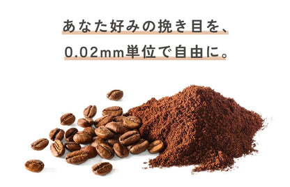 【送料無料・税込】【1年保証】Ceragrinder（ポータブルグラインダー） - NEU CERA+ 日本公式