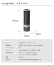 【送料無料・税込】【1年保証】Ceragrinder（ポータブルグラインダー） - NEU CERA+ 日本公式